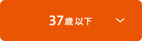 37Έȉ